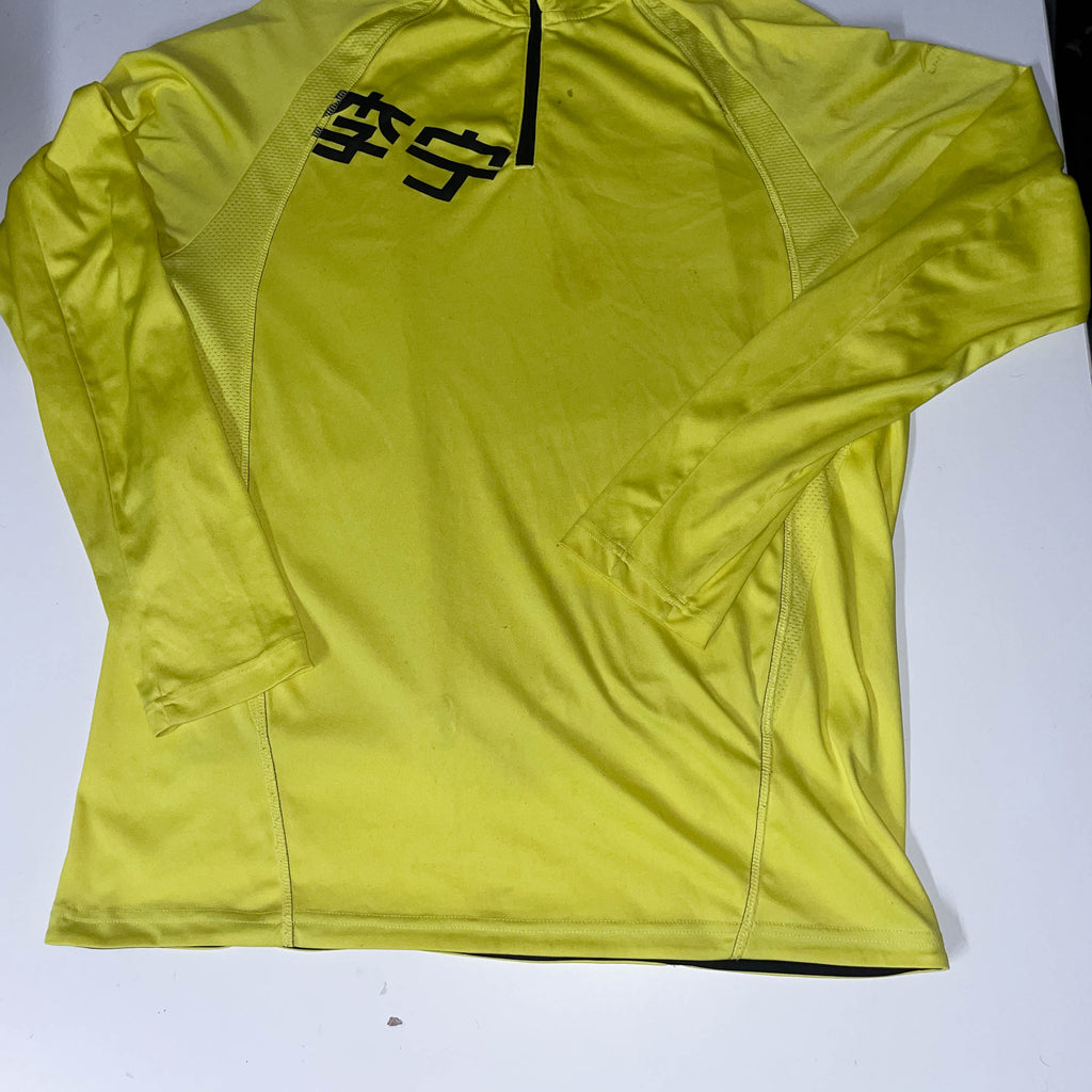 Vintage Yellow slim fit medium 1/4 zip up stand up collar sweatshirt
