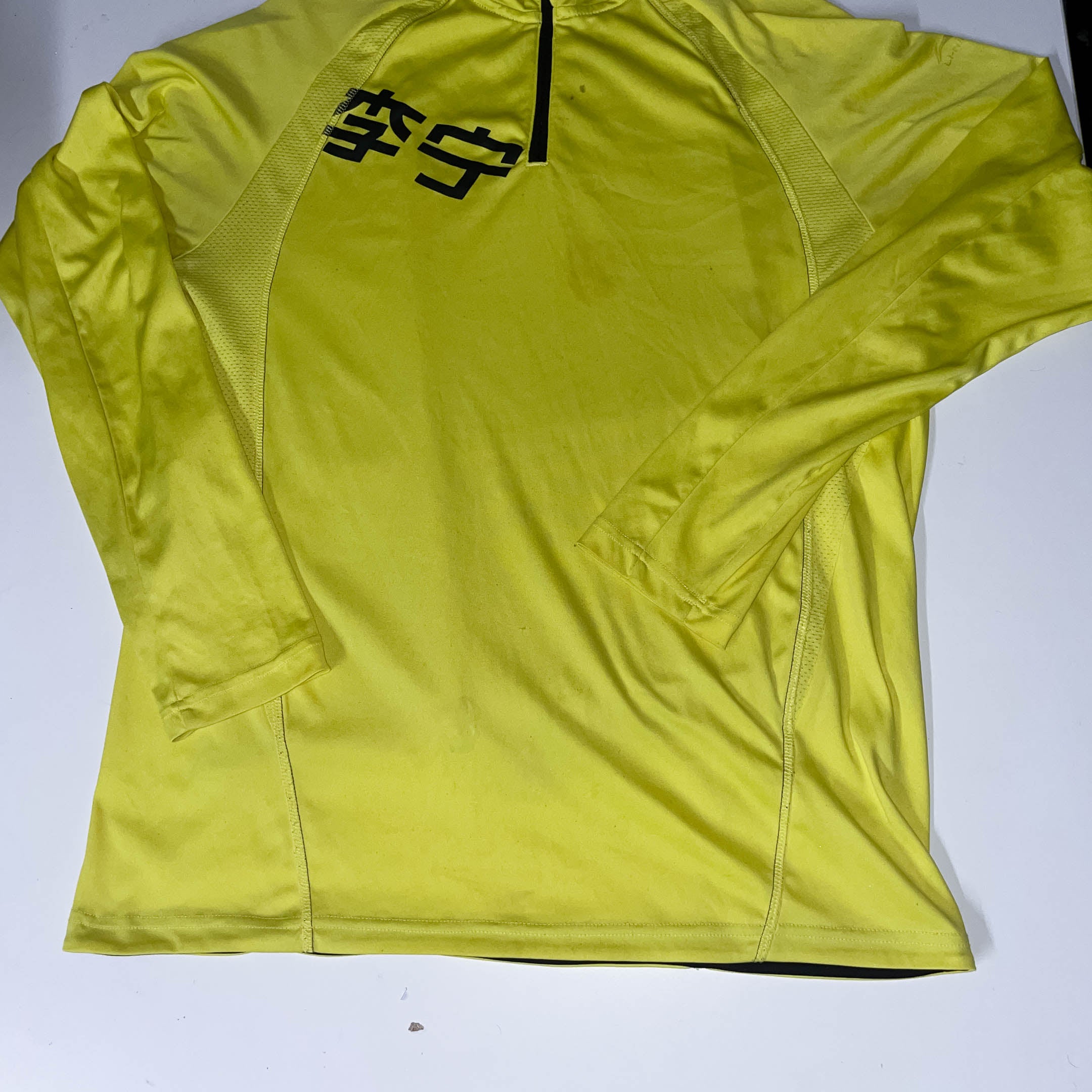 Vintage Yellow slim fit medium 1/4 zip up stand up collar sweatshirt