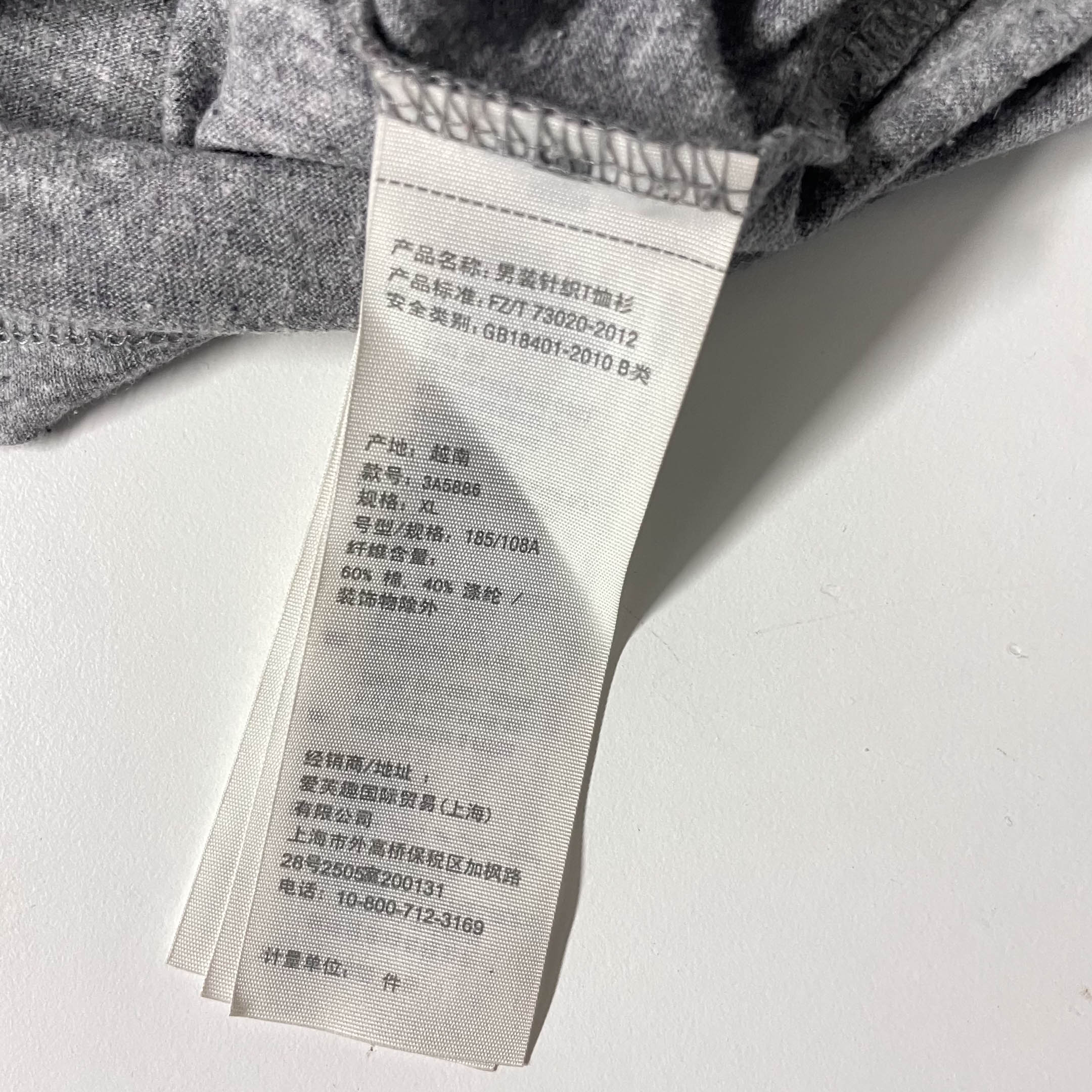 Vintage grey Hollister Co. short sleeve tees XL