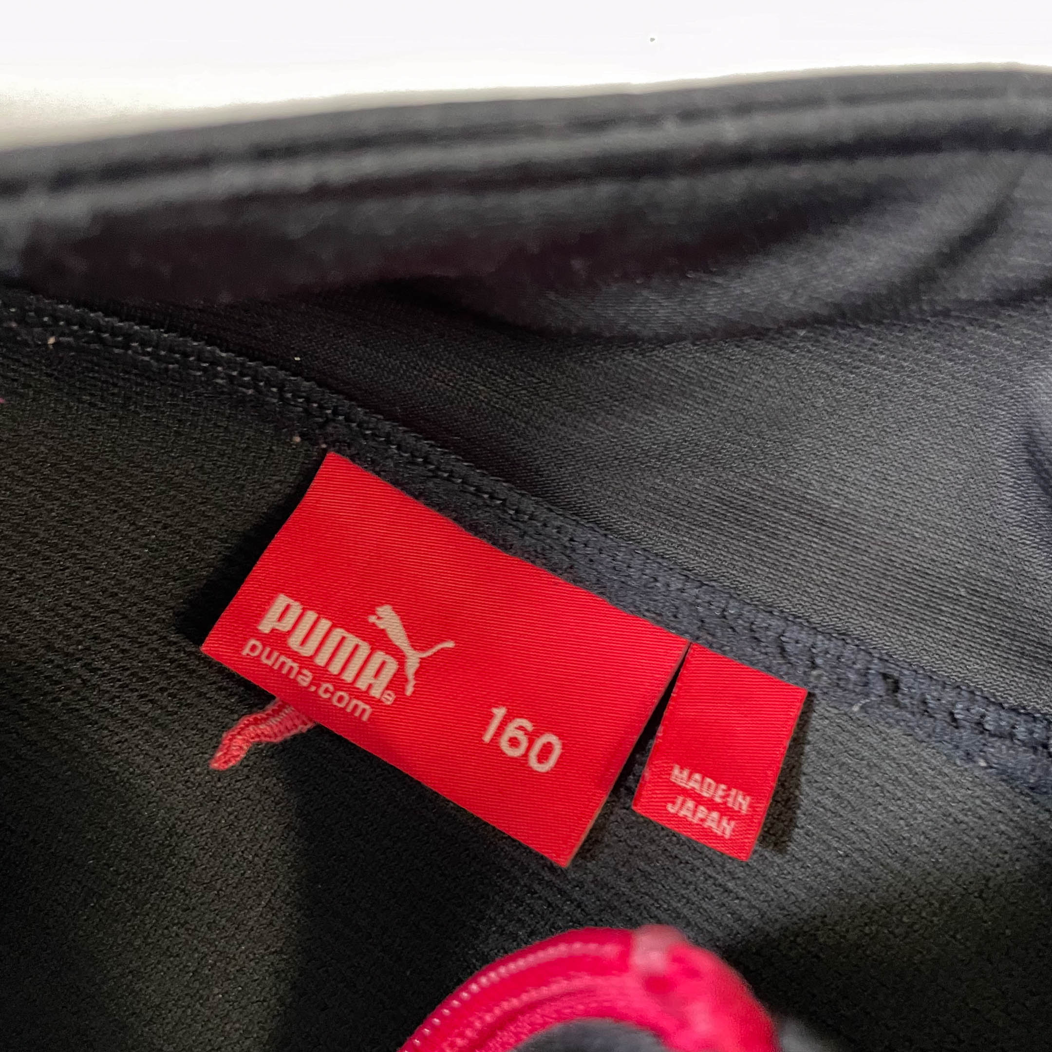 Vintage Puma made in Japan black athletic full zip track jacket in M|L25W19|3812