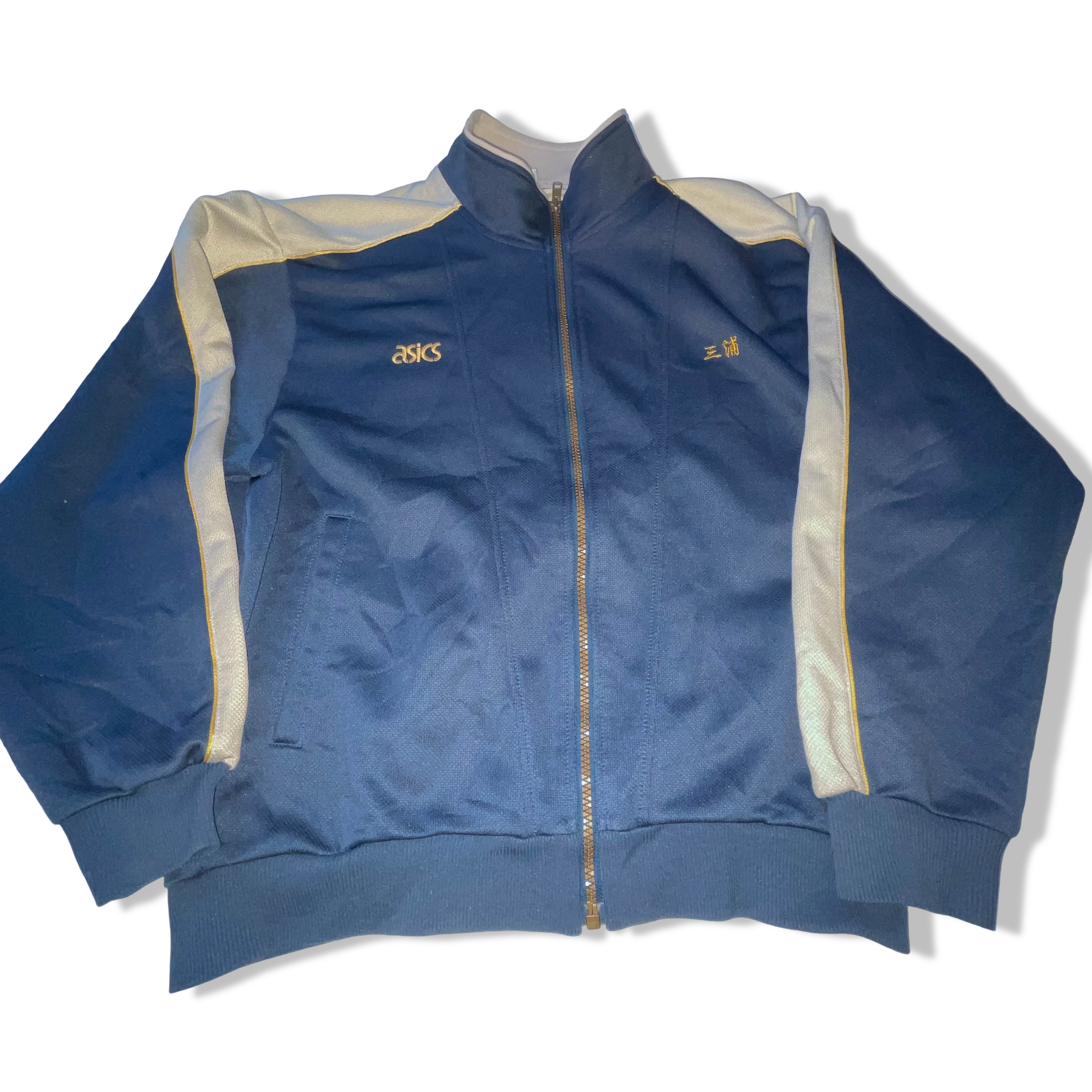 Vintage Asics colorblock blue &amp; cream womens full zip jacket in M|L25W21|SKU3836