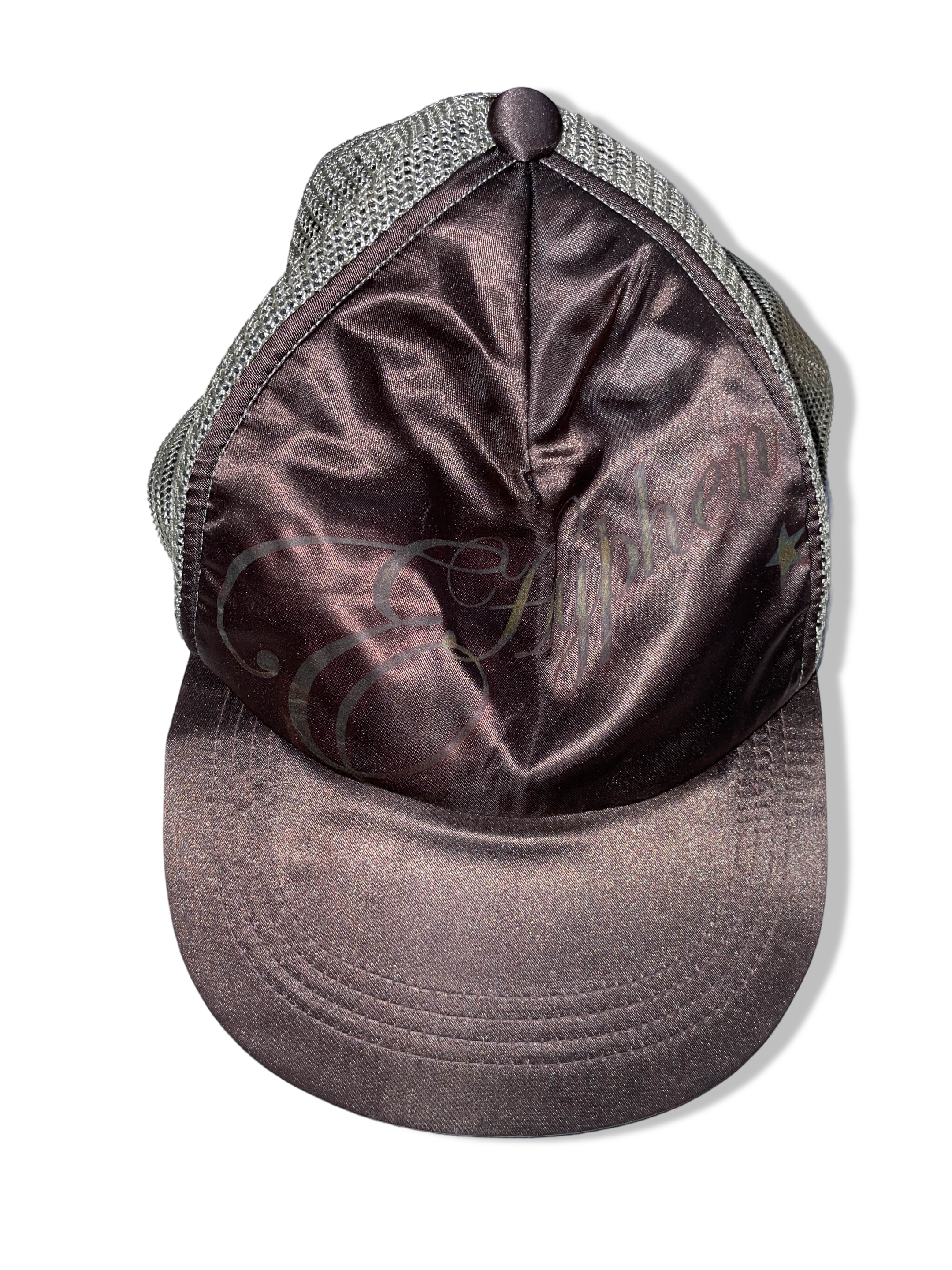 Vintage Hyphen world gallery brown trucker hat| SKU 4951