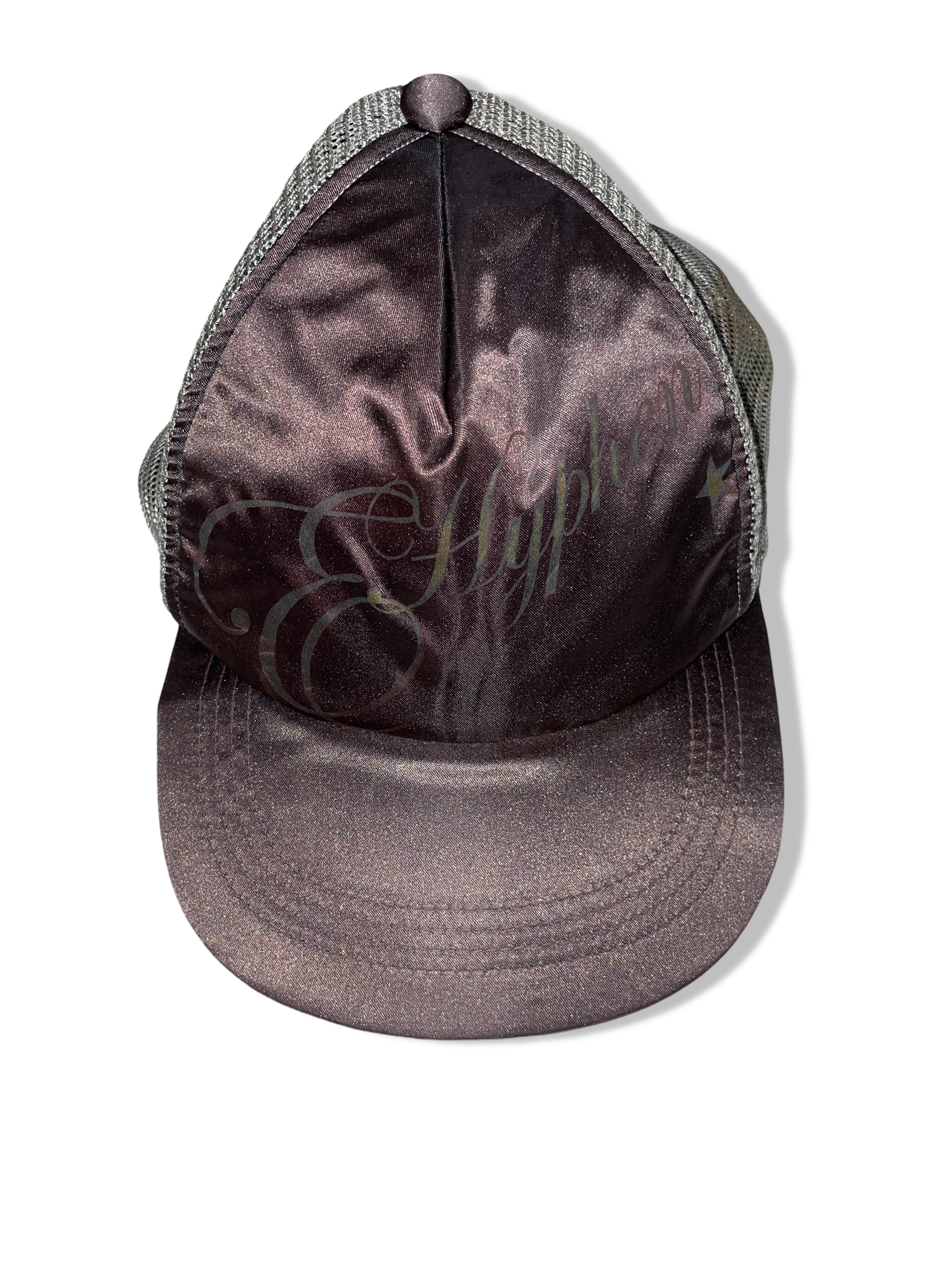 Vintage Hyphen world gallery brown trucker hat| SKU 4951