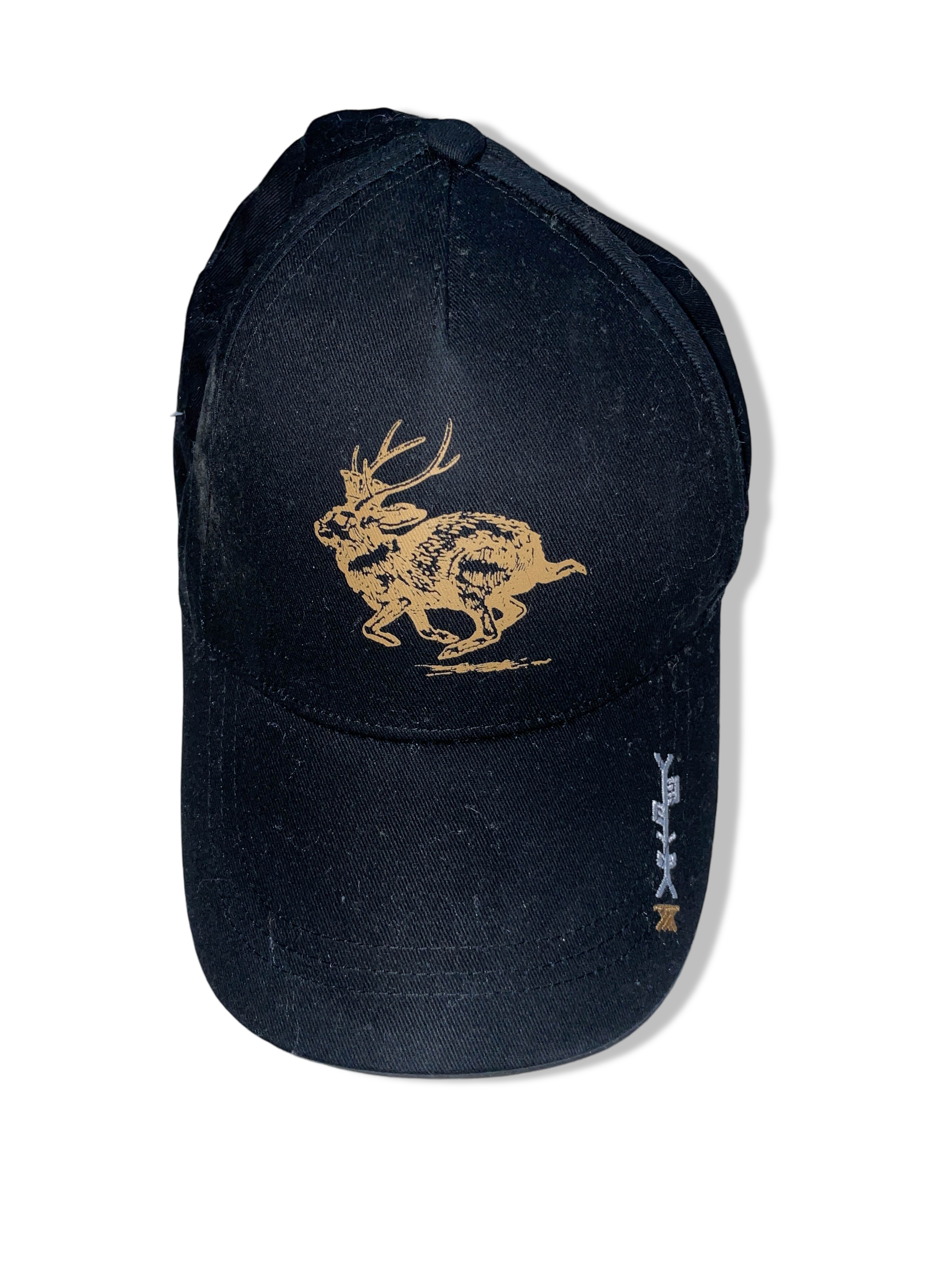 Vintage Drunshanbo crest black baseball cap| SKU 4956