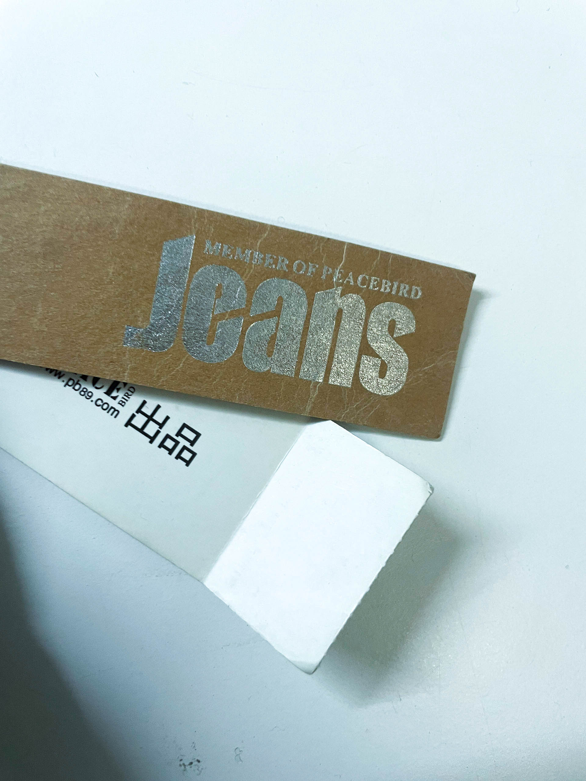 New Women's Peacebird jeans army green military beret cap with tag|SKU 3959|ONE SIZE