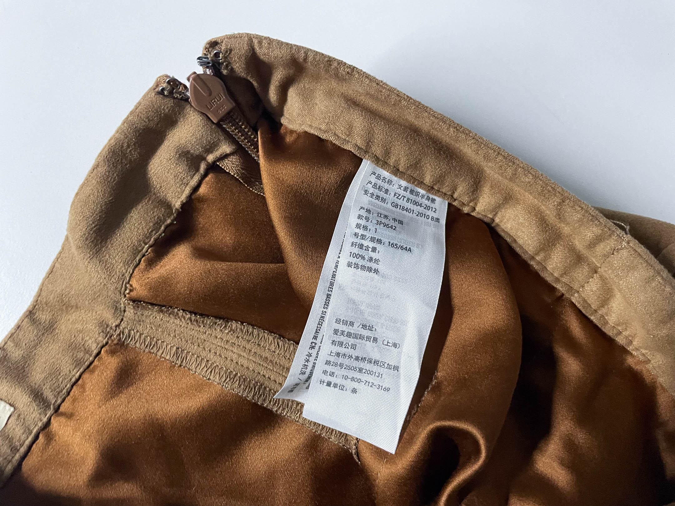 Vintage Women's Hollister Suede Tan Mini skirt in XS/S Made in China|L16 W26|SKU 4036