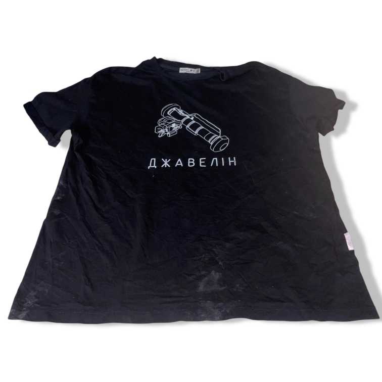 Vintage men Black Goldi collection graphic t shirt fits like L label says S|L28W20|SKU 5473