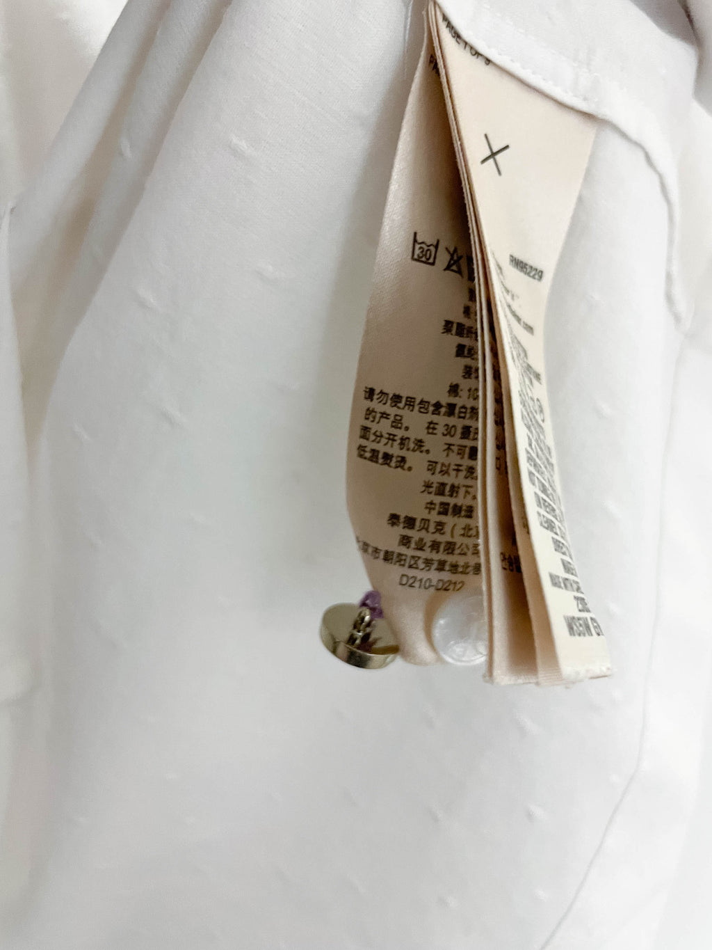 Vintage white ted baker small polo shirt
